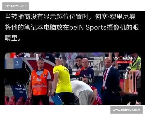 全尤文:加拉塔萨雷管理层对永久签下奥斯梅恩感到乐观 全尤文:加拉塔萨雷管理层对永久签下奥斯梅恩感到乐观